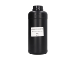 Resina Rigida Para Impressora 3d Lcd Dlp De Cura Uv 1000ml Verde Fotosensível Universal