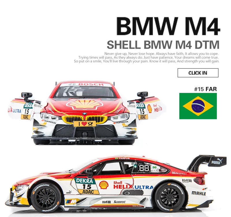 1/32- Bmw M4 Dtm Racing Model Brinquedos, Liga Die Casting, Brinquedos Colecionáveis, Presentes De Férias