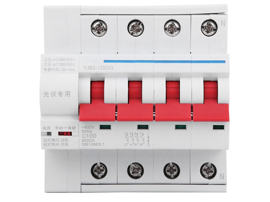 Veloriskku-interruptor Automático Recloser Smart 4p100a, Disjuntor De Circuito, Ac400v 50hz Para Fotovoltaica