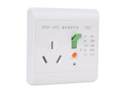 Interruptor De Proteção Contra Fugas Laxiscreed Para Uso Doméstico, Anti-fuga, Segurança Elétrica Ideal