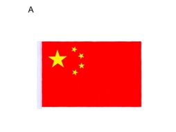 Bandeira Nacional Chinesa Poliéster Grossa Não Desbotante Cor Vibrante Para Exterior A