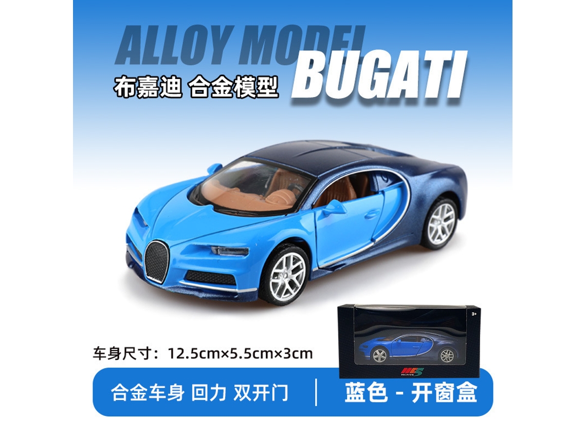 Miniatura de Carro em Metal Fundido, Escala 1/36, Brinquedo Infantil MDUG