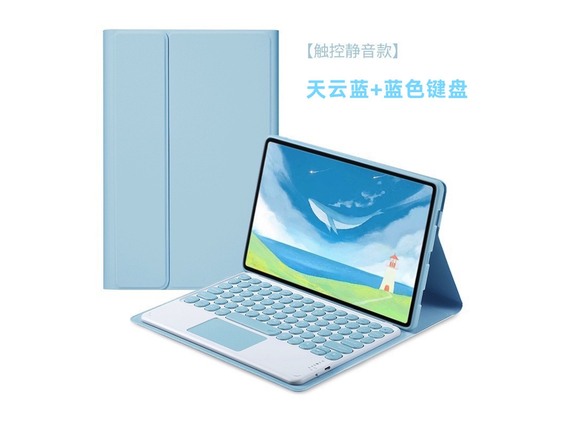 Capa Para Tablet Com Teclado, Azul Celeste + Teclado Com Teclas Redondas (cor Que Combina Com A Tela Sensível Ao Toque) - Fire Hd 10 De 10,1 Polegadas