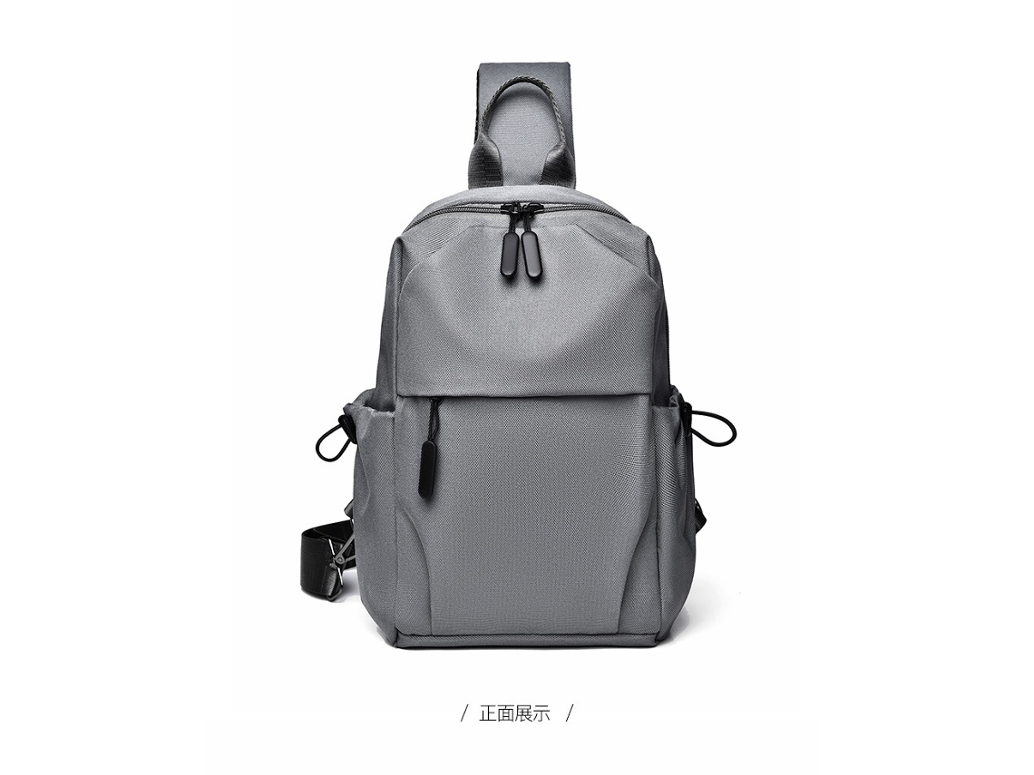 (cinza) Bolsa De Peito Moderna E Versátil Em Estilo Japonês, Mochila Esportiva Masculina, Respirável E Leve.