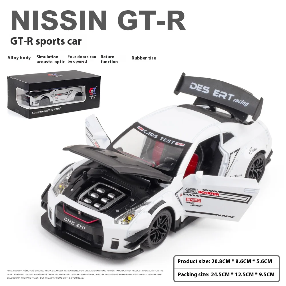 (branco) Miniatura Grande Em Escala 1:24 Do Nissan Gtr-r35, Modelo De Carro Esportivo, Miniatura De Carro Fundido Simulado.