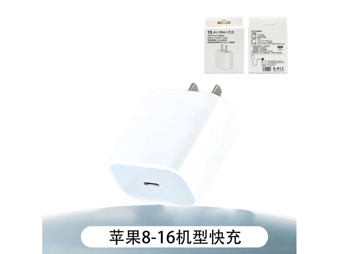 Laxiscreed Carregador Rápido Pd 30w Compatível Com Iphone E Dispositivos Usb-c Com Certificação 3c