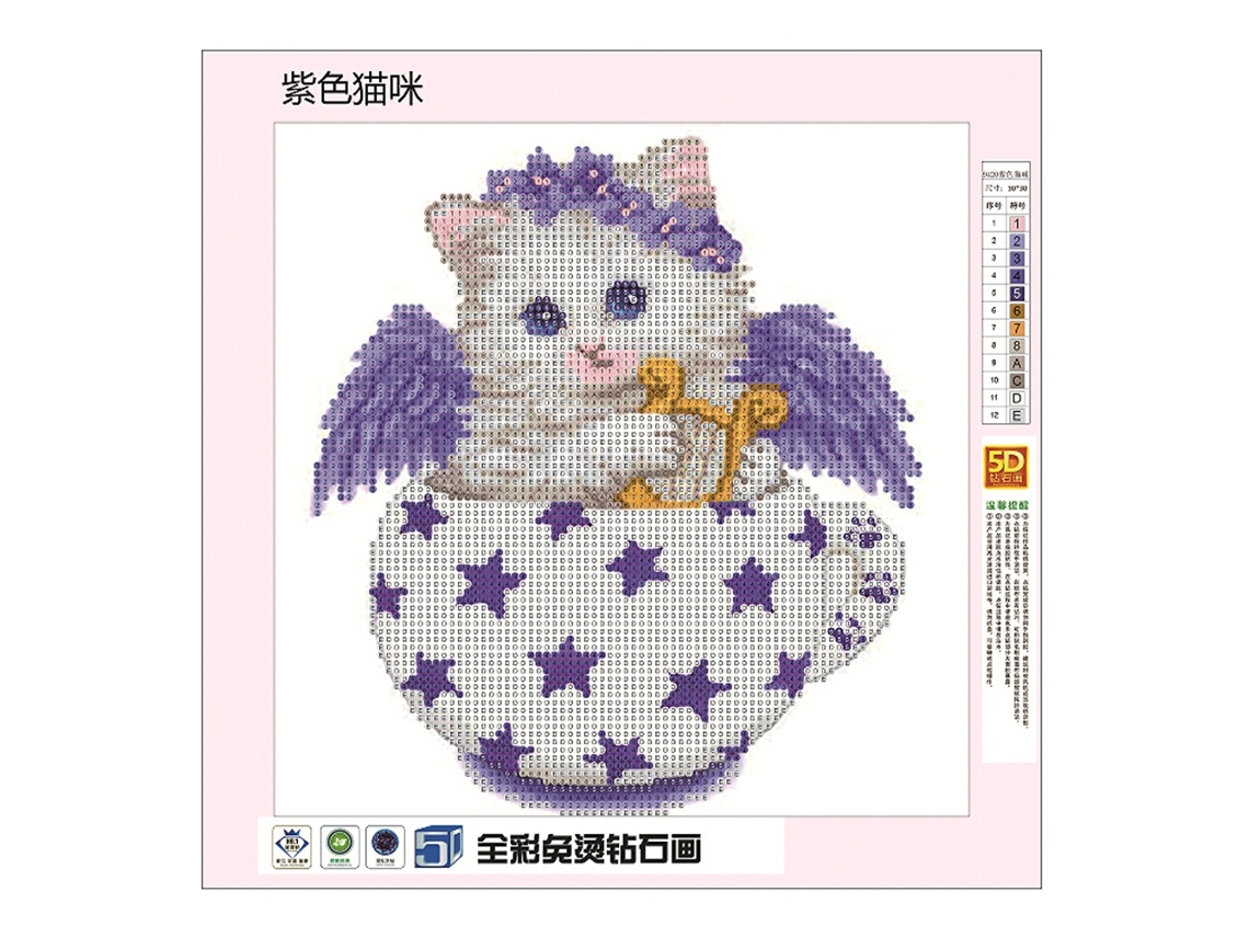 Laxiscreed Pintura De Diamante Para Decoração Diy Gato Com Asas 30x30, Com Perfuração Parcial Para Quarto De Hóspedes