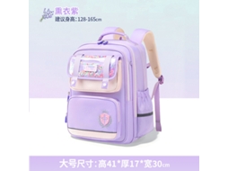 Mochila Infantil Nova De 2026 - Leve, Com Grande Capacidade, Ideal Para Estudantes.grande Roxo
