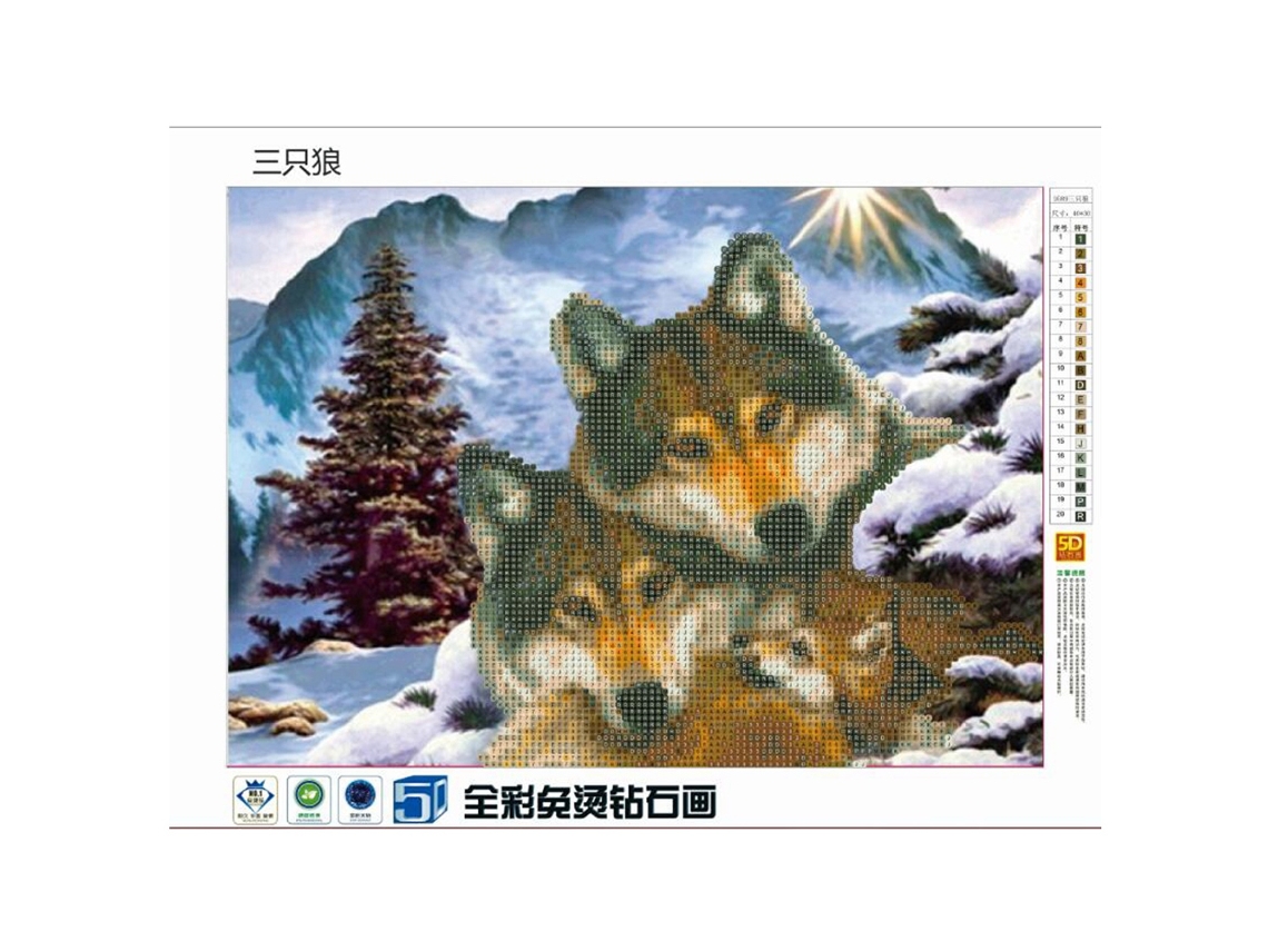 Pintura De Diamante Diy (padrões De Animais E Humanos, Design Com Perfuração Parcial)