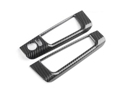 Adesivo De Fibra De Carbono Para Ajuste Do Espelho Retrovisor, Botão Do Vidro Elétrico, Compatível Com Bmw 500, 595 E 695 (2008-2023).