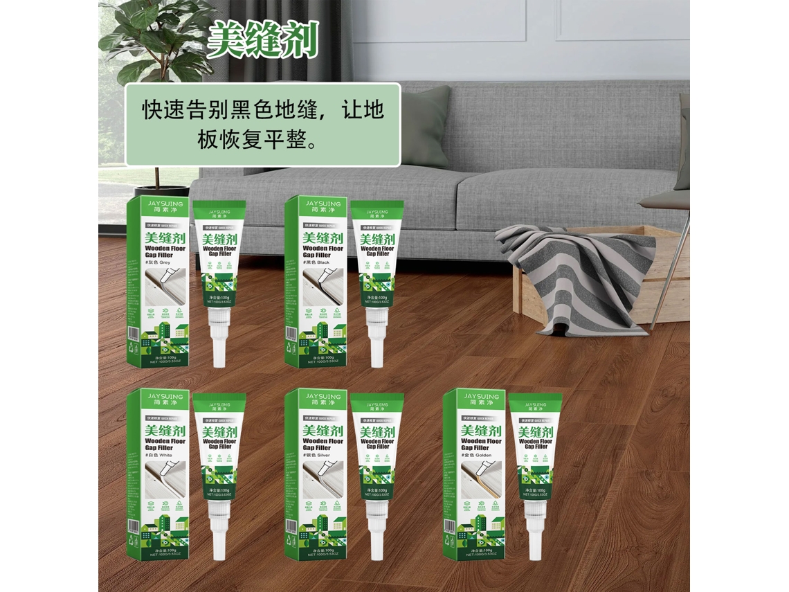 Argamassa Branca Jaysuing para Azulejos Revestimentos de Alta Qualidade LAXISCREED