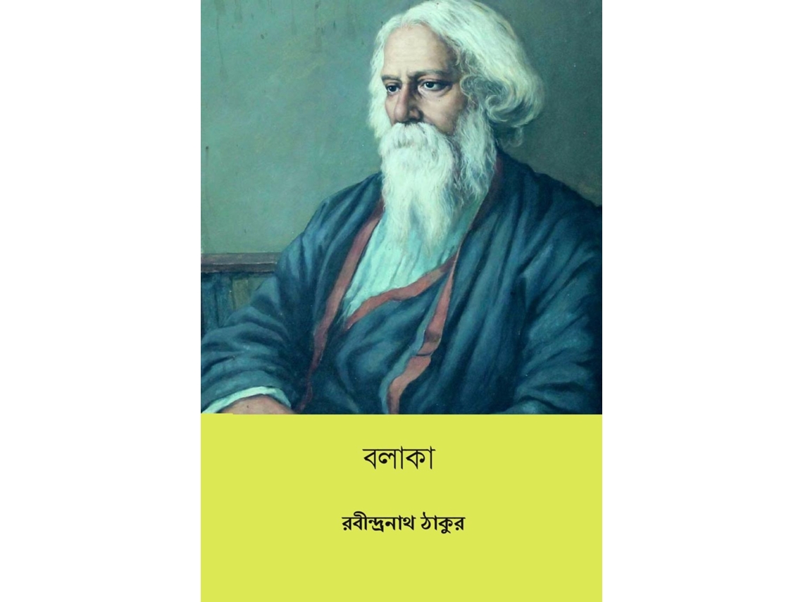 Livro Balaka de Rabindranath Tagore (Inglês)