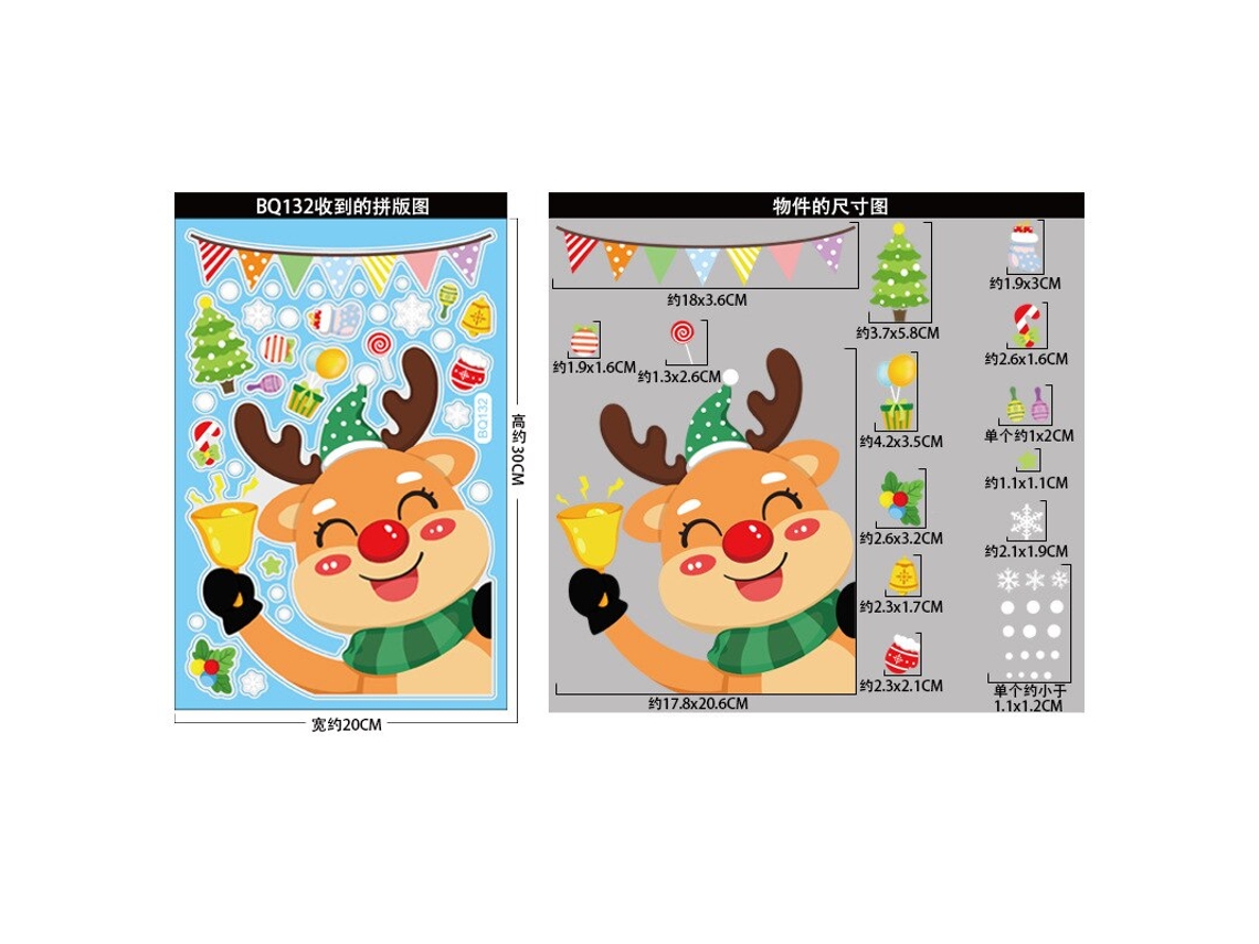 Adesivos De Natal Para Janela Com Boneco De Neve, Alce E Árvore De Natal Feliz Natal Decoração De Natal Para Casa 2023 Prese Aquaforge