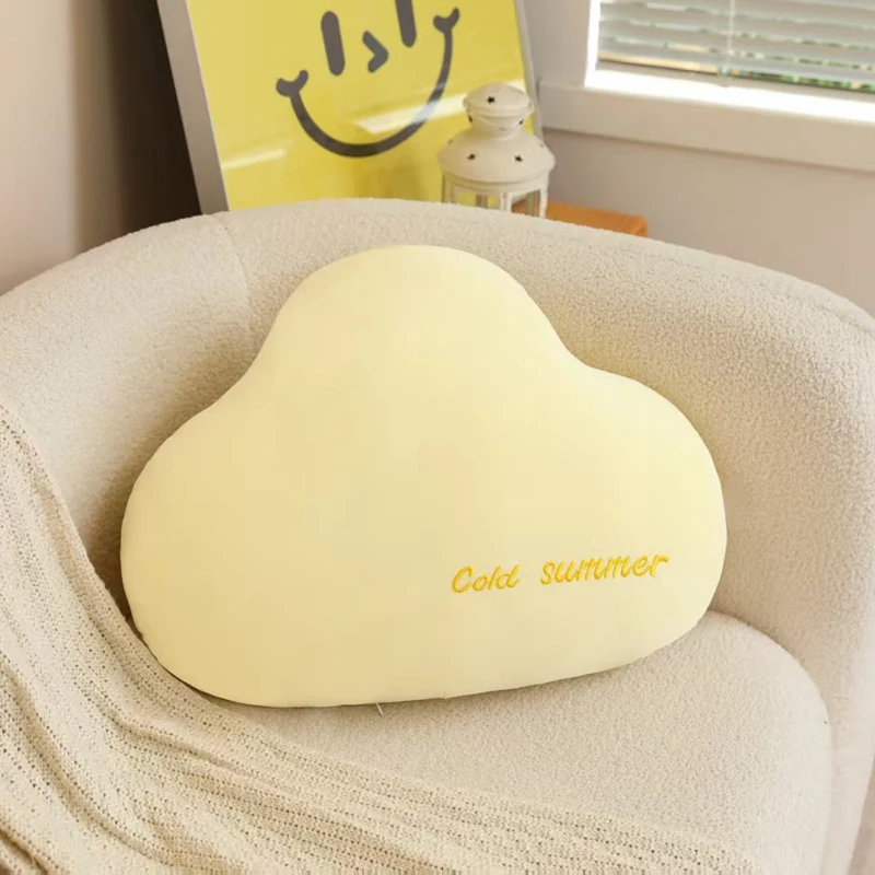 Almofada Nuvem de Seda Gelo para Adultos, Almofada para Sofá, Almofada Decorativa MDUG (amarelo, 50cm)