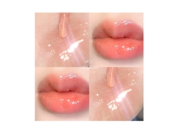 Brillo Labial Líquido Hidratante Com Brilho Nutritivo Para Mulheres E Meninas 01 3.2 G/0.1 Oz