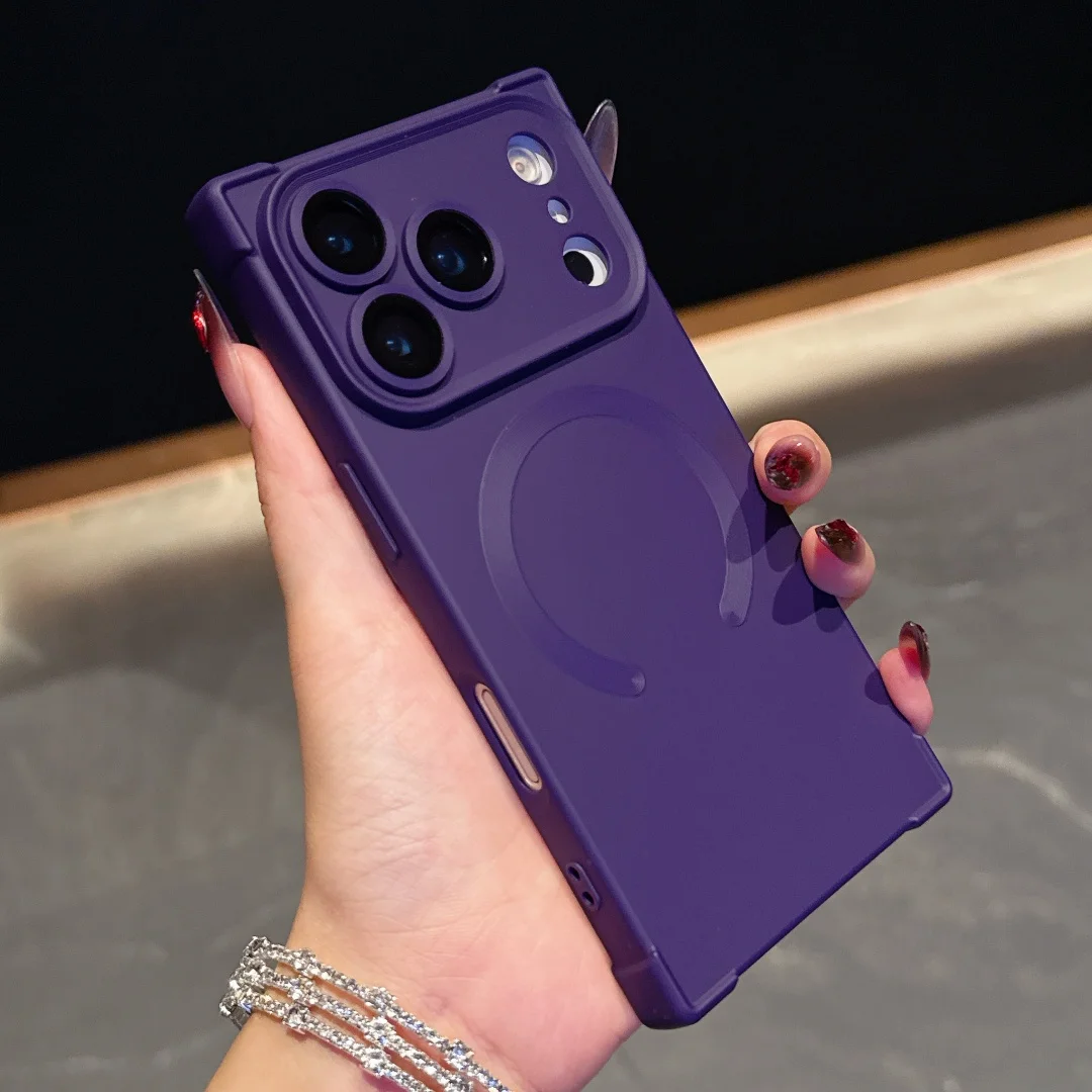 Capa De Celular Magnética Para Carregamento Sem Fio, Quadrada E Com Bordas Retas (roxo Escuro, Modelo 16 Plus), Em Silicone.