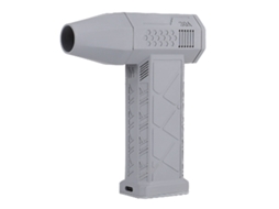 Laxiscreed Um Pulverizador De Ar Elétrico 200w, Alta Velocidade De 130.000rpm, Eficiente E Prático