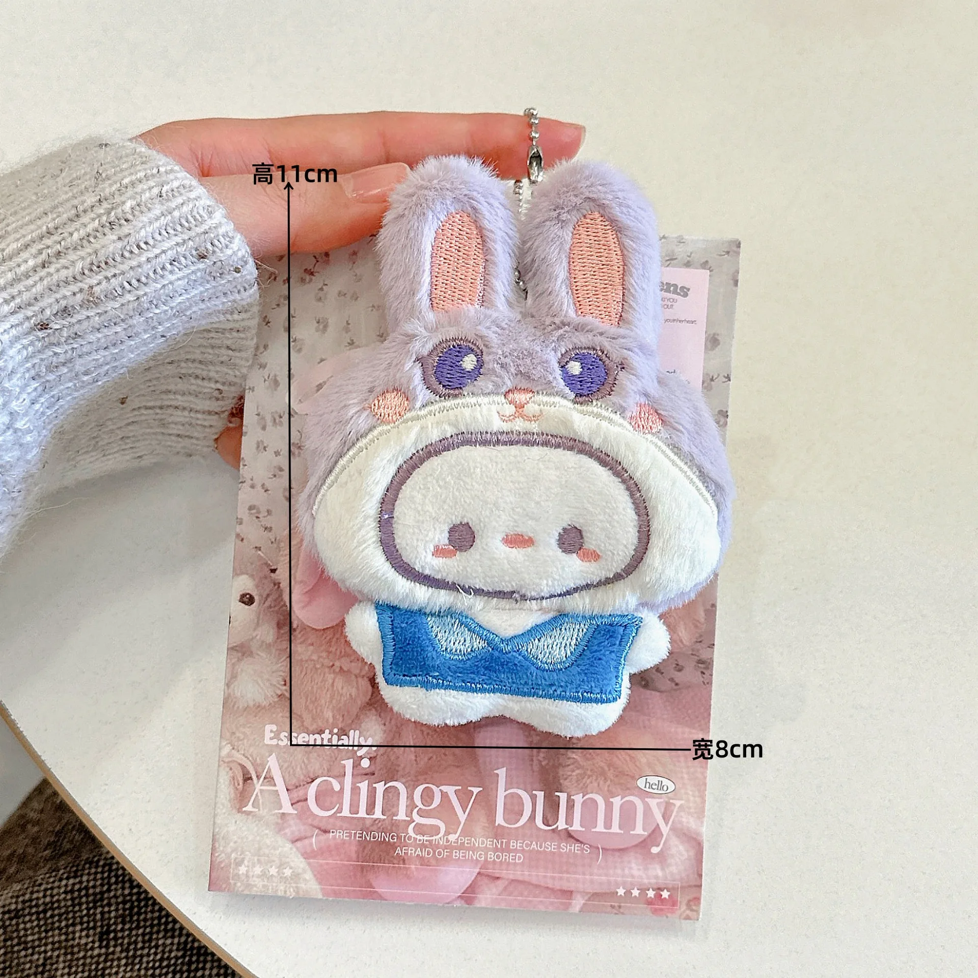 Chaveiro de Pelúcia com um Adorável Animalzinho para Vestir, Inspirado em Zootopia. Pingente Macio. MDUG (estilo 1)