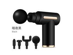 Massageador elétrico portátil Brilvibera Mini para relaxamento muscular - Preto