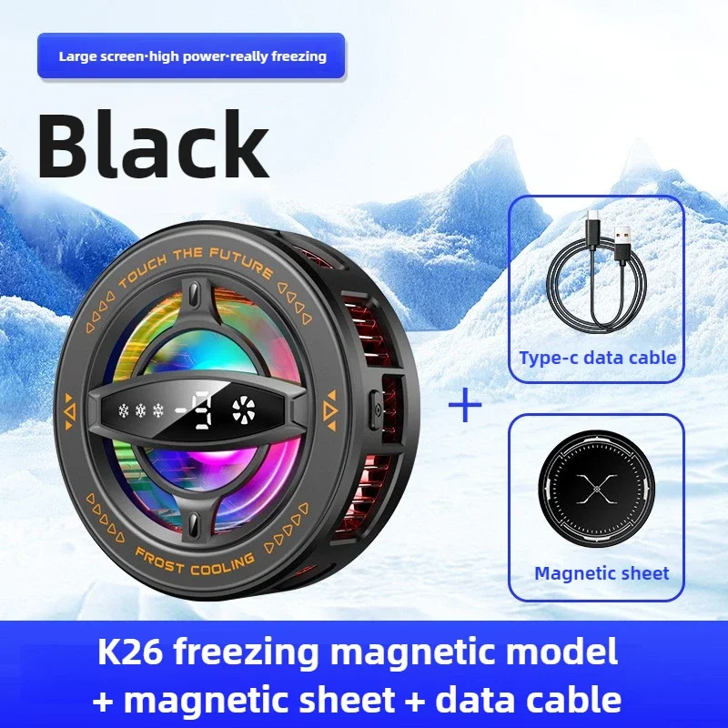 (preto) Dissipador De Calor Magnético Semicondutor Para Celular Com Visor De Temperatura E Rápida Dissipação De Calor.