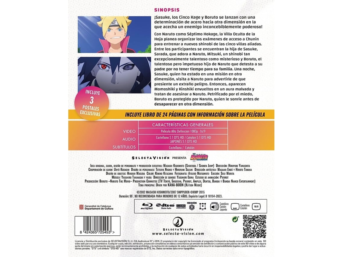  Boruto: Naruto - The Movie [DVD] [2015] : Yamashita