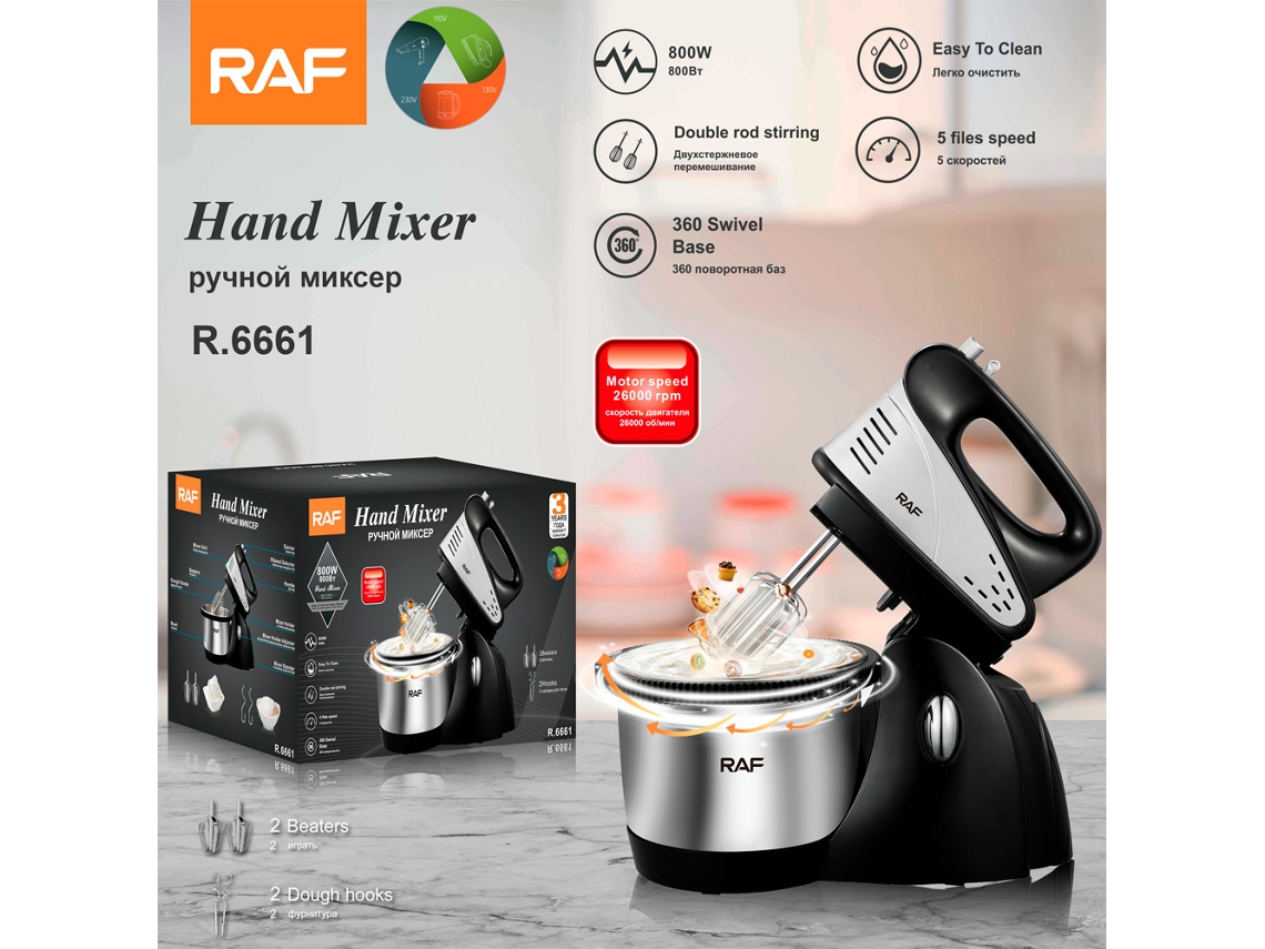 Batedeira elétrica de alta potência, padrão europeu, para uso doméstico, ideal para bater e misturar cremes em chantilly. MDUG