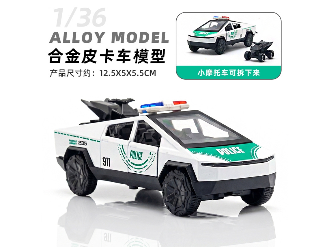 Miniatura de Carro em Escala 1/36, Feita em Metal Fundido, Presente para Crianças. MDUG