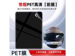 Lurelia Película Protetora Para Lenovo Xiaoxin Pad Pro 2022 (11,2 Polegadas), Pet, Filtro De Luz Azul, Acabamento Mate, Uniforme