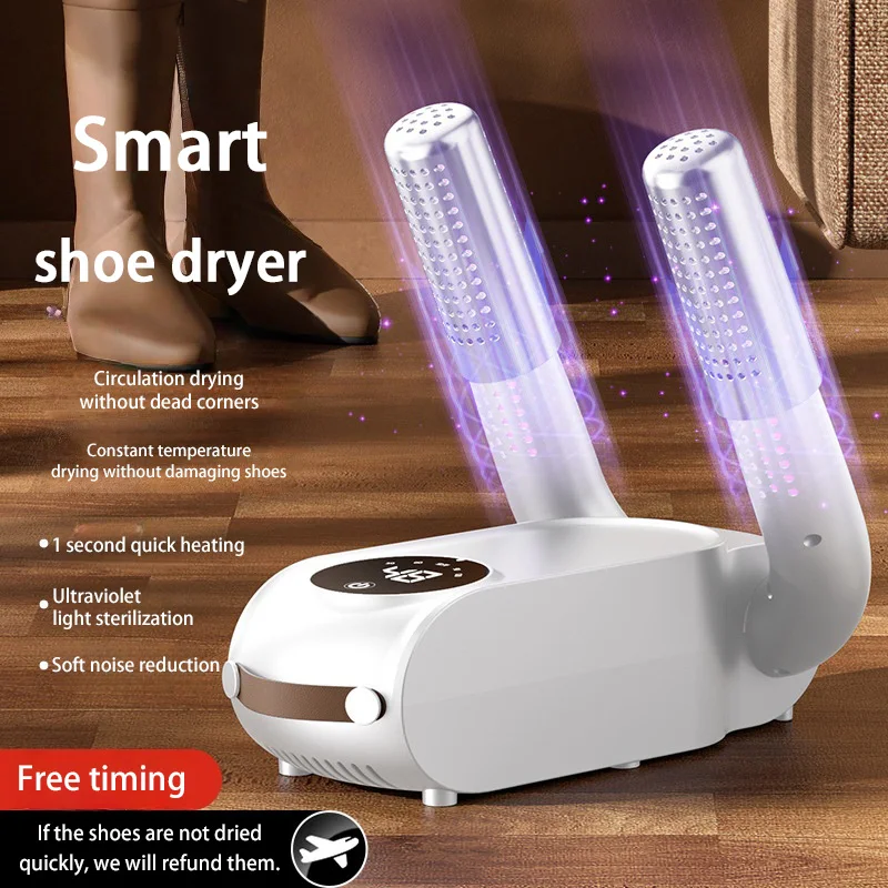 Secador de calçados MDUG UV, dobrável, com ar quente, branco
