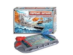 Jogo de Batalha Naval Technok 1110