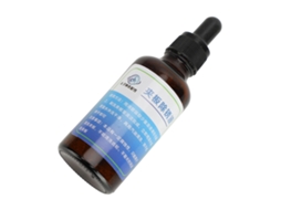 2026 watch Splint Rust Remover Descaling Fluid