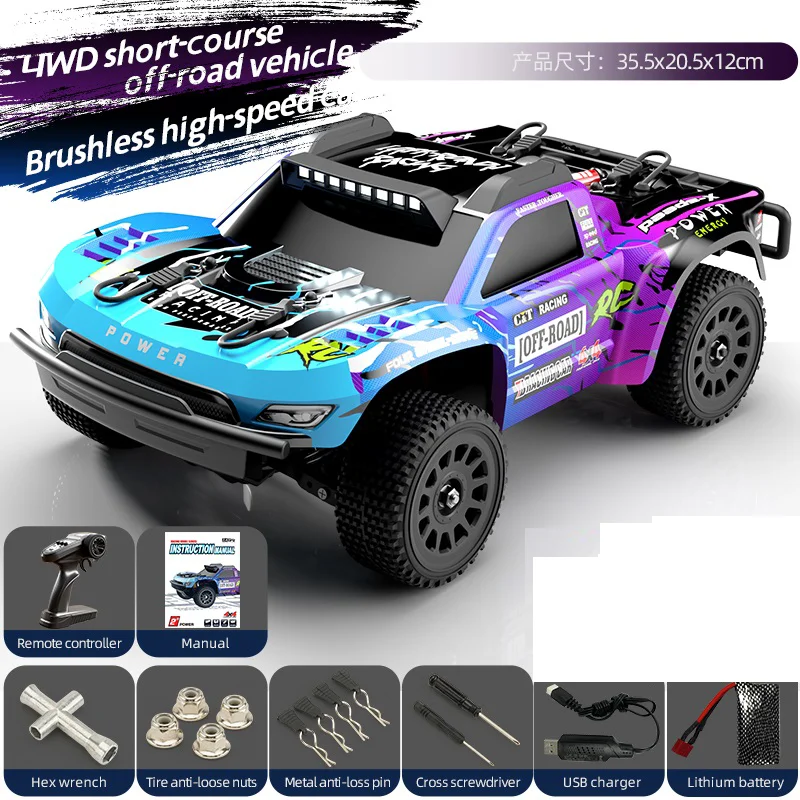 (azul-roxo) Caminhão De Drift De Alta Velocidade Com Controle Remoto, Brinquedo Off-road, Modelo 2.4g Com Tração Nas Quatro Rodas.