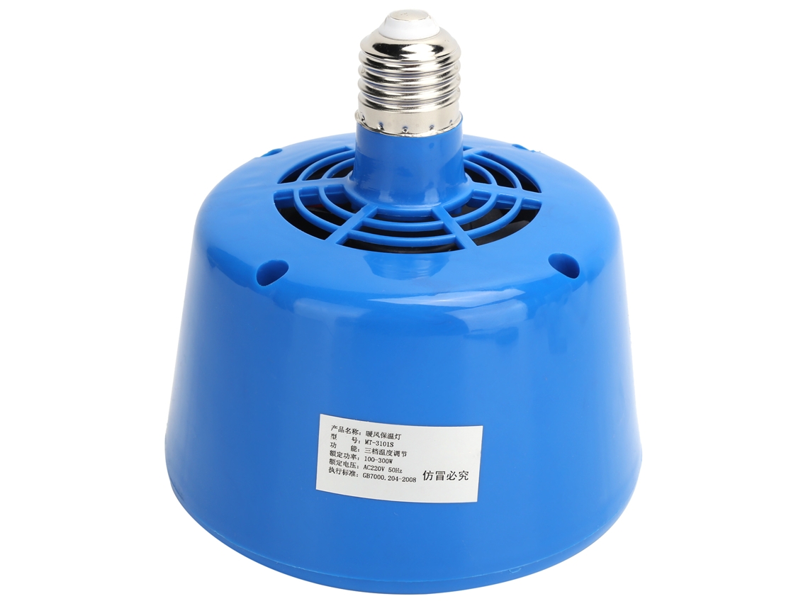 Lâmpada de aquecimento 220v para leitões e aves