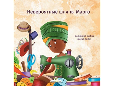 Livro ??????????? ????? ????? Russian Edition de Dominique Curtiss (Russo)