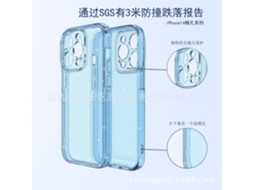 Capa Para Iphone 17 Pro Glitter Azul Celeste Terminator Glitter Defender