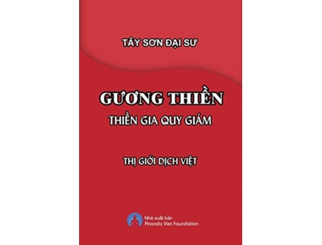 Livro Guong Thien De Thi Gioi E Ananda Viet Foundation (vietnamita)