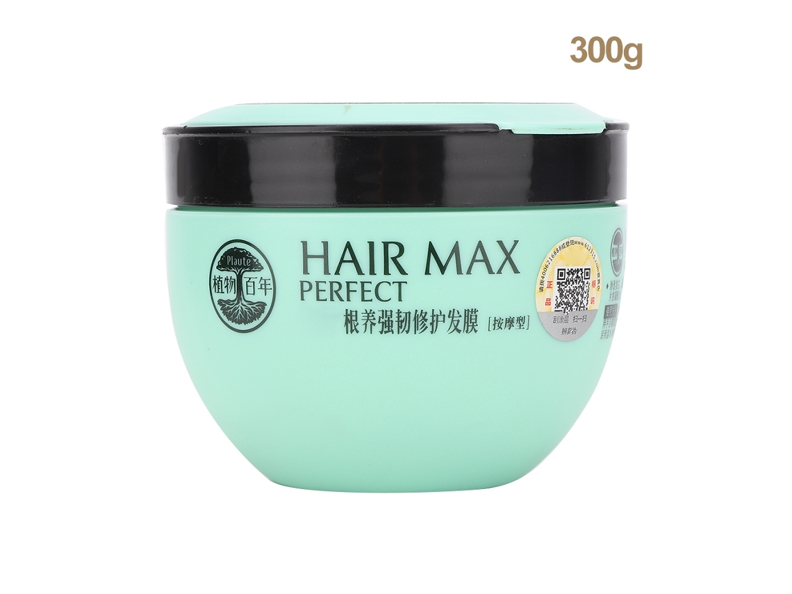 Máscara Capilar 300g Tratamiento Nutritivo Reparador Suave Y Liso Para Cabello Dañado
