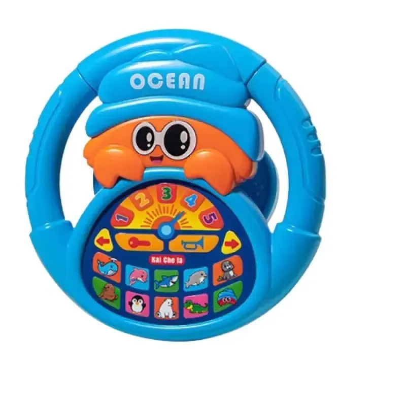 Volante Brinquedo Infantil EIFSON com Controlo de Direção Simulado e Som (oceano)