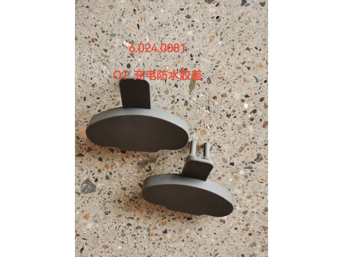 Capa impermeável para scooter N65 EOOCOO