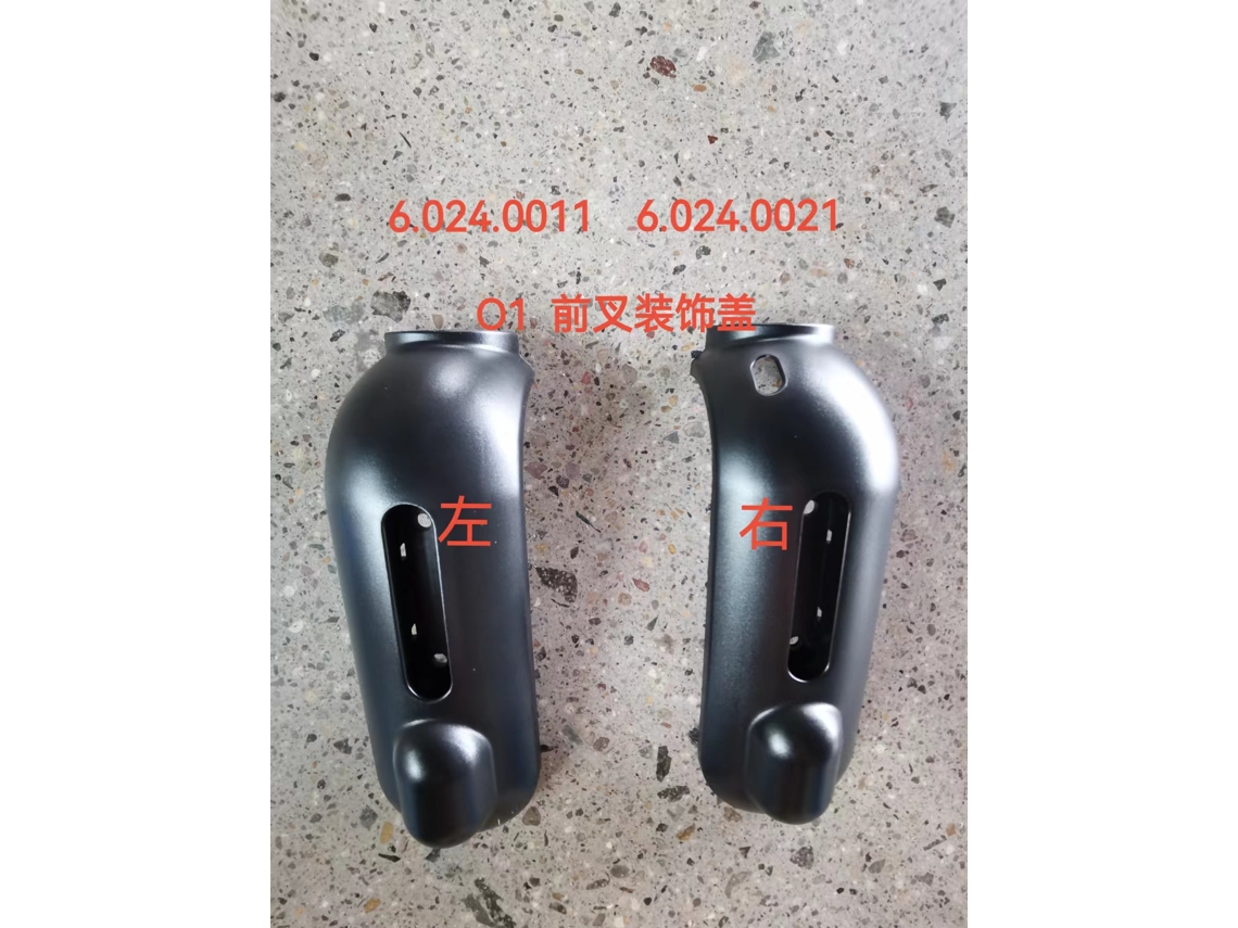 Acessórios para Scooter Elétrico EOOCOO (garfo Frontal Decorativo, Capa Protetora Esquerda)