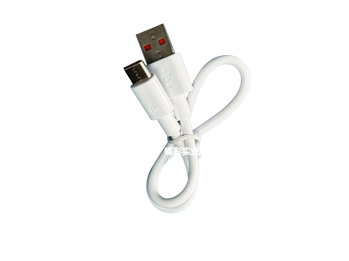 Laxiscreed Cabo De Carregamento Rápido Type-c 66w Para Android, 0,25m, Pvc, Branco