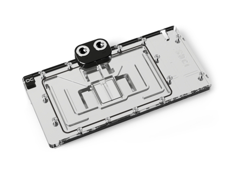 Cooler Aquatuning Gmbh