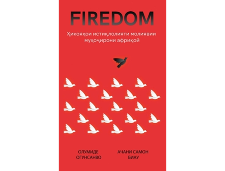 Livro FIREDOM ???????? ???????????? ???????? ?????????? ??????? de ?????? ????????? (Inglês)