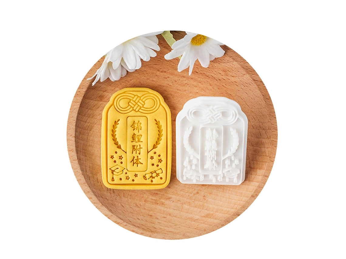 Conjunto De Moldes Para Sobremesas Com Carimbo De Carpa Koi Para Formatura. Perfeitos Para Assar E Decorar Festas.
