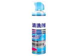 Spray de Limpeza para Ar Condicionado Espuma Densa