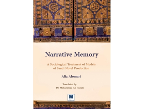 Livro Narrative Memory de Alia Alomari (Inglês)