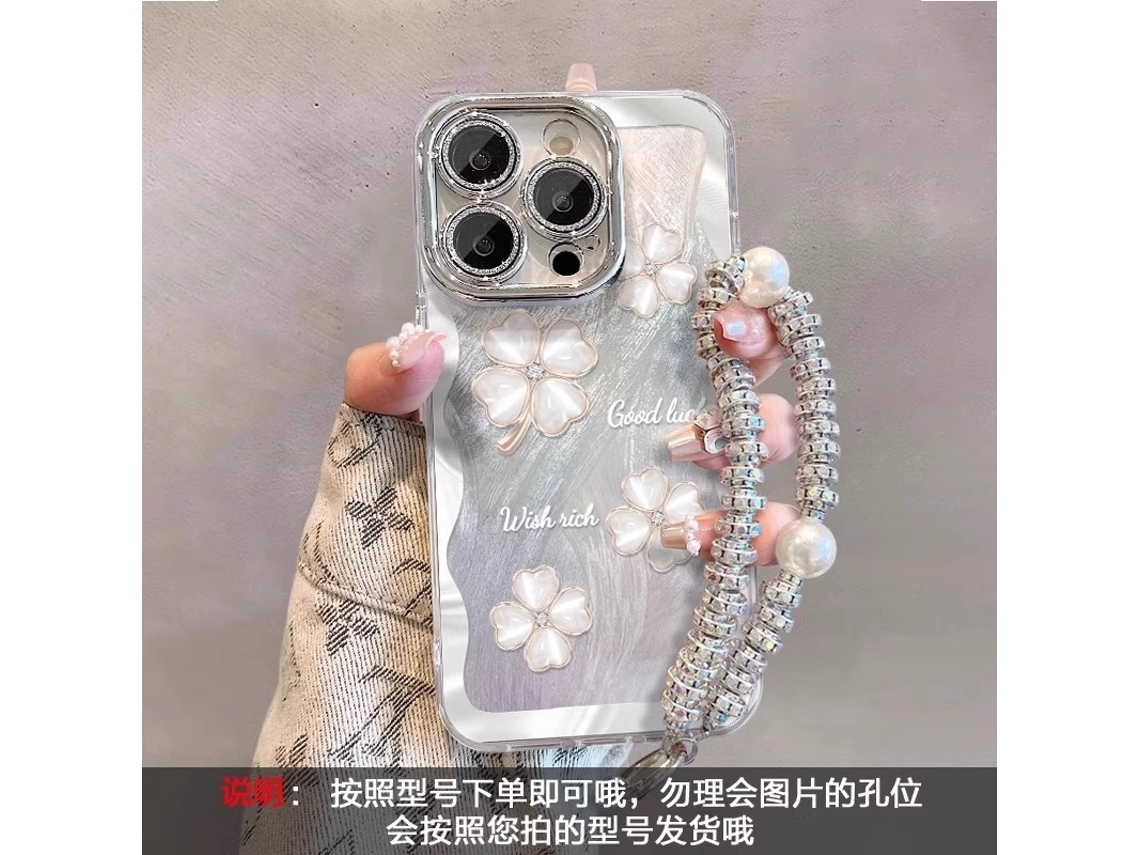 Capa Para Iphone 17 Air S194 Pulseira Véu De Penas Trevo De Quatro Folhas
