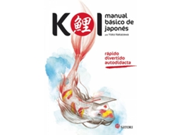 Livro Koi de Yoko Nakazawa (Espanhol)
