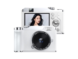 Câmara Digital Foco Automático, Tela Hd De 2,4 Polegadas (branco - Cartão De 64 Gb) Cuich