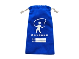 Bolsa de Armazenamento de Pular Corda LAXISCREED